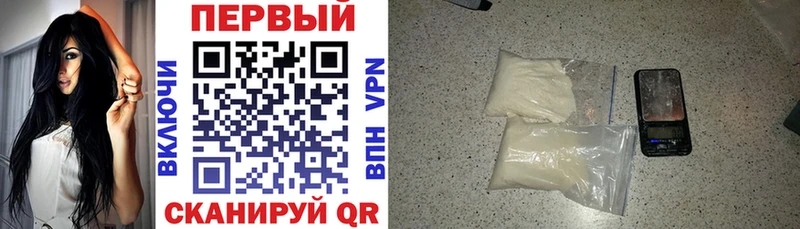 АМФЕТАМИН VHQ Верещагино