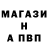 Метадон VHQ Barry Kitchen
