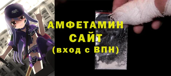 экстази Карпинск
