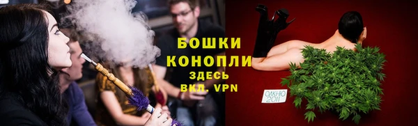 COCAINE Каменногорск