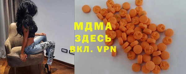 COCAINE Каменногорск