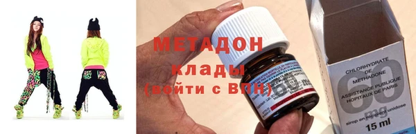 MESCALINE Каменка