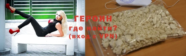 MESCALINE Каменка