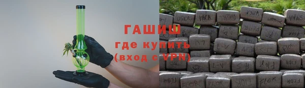 хмурый Карталы