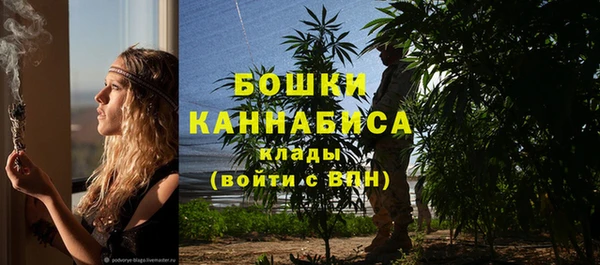 бутик Касимов