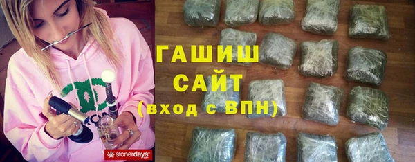 MESCALINE Каменка