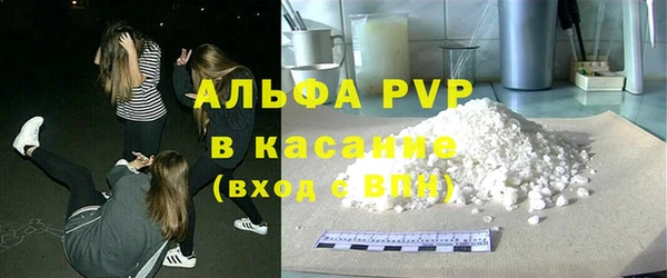 MESCALINE Каменка