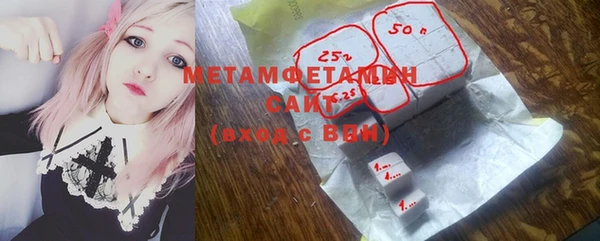 MESCALINE Каменка